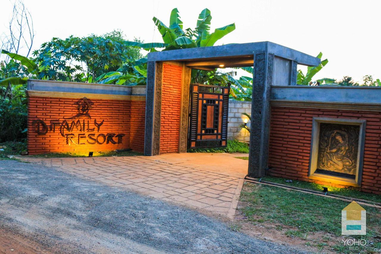 D Family Resort Anuradhapura Eksteriør billede